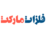 فروشگاه اینترنتی فلزات مارکت